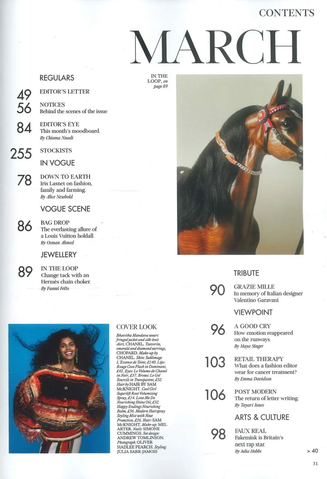 Vogue Magazine Gwyneth Paltrow, Michelle Obama, Sadie Sink, Fakemink, March 2026 - image 3 | Free standard UK delivery included | Discount Quality Products