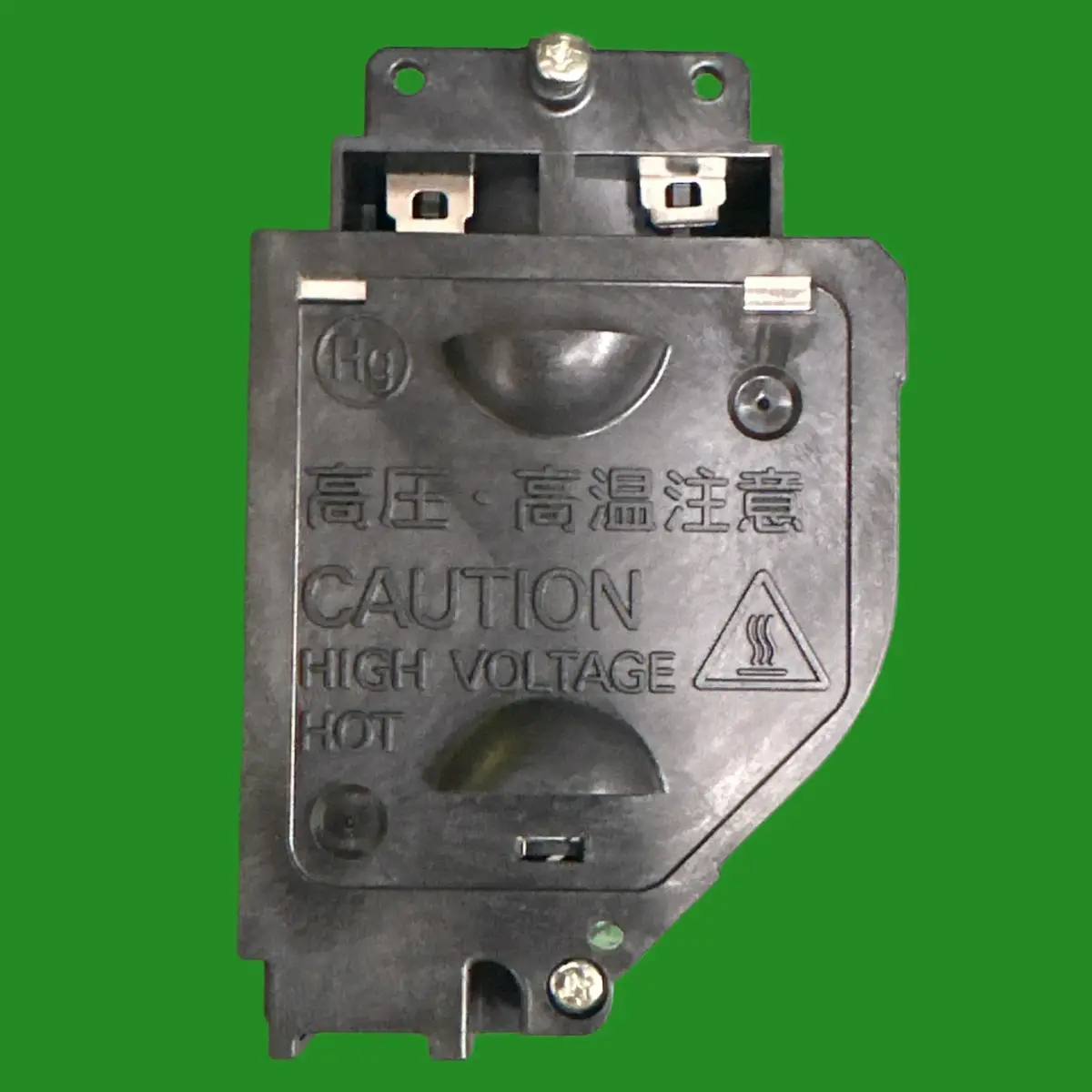 Replacement Projector Lamp & Housing for Sanyo 6103339740 POA-LMP111  PLC-WU3800 - image 6 | Free standard UK delivery included | Discount Quality Products