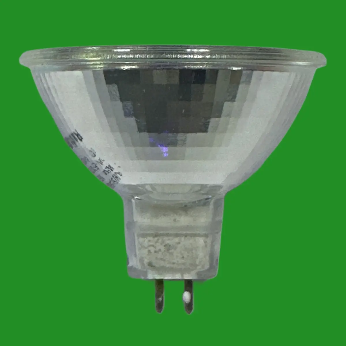 4x 65W Radium MR16 GU5.3 12V Halogen Dichroic Dimmable Spot Light Bulbs Lamps - image 4 | Free standard UK delivery included | Discount Quality Products