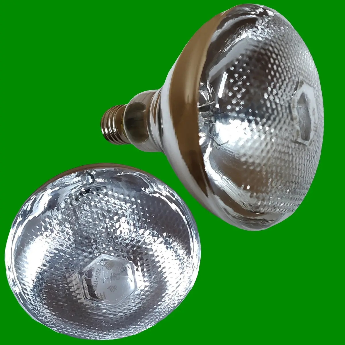 6x 175W PAR38 Clear Infra Red Heat Bulb, Carvery Food Restaurant Catering Lamp - image 3 | Free standard UK delivery included | Discount Quality Products