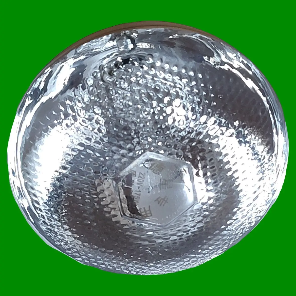 6x 175W PAR38 Clear Infra Red Heat Bulb, Carvery Food Restaurant Catering Lamp - image 4 | Free standard UK delivery included | Discount Quality Products