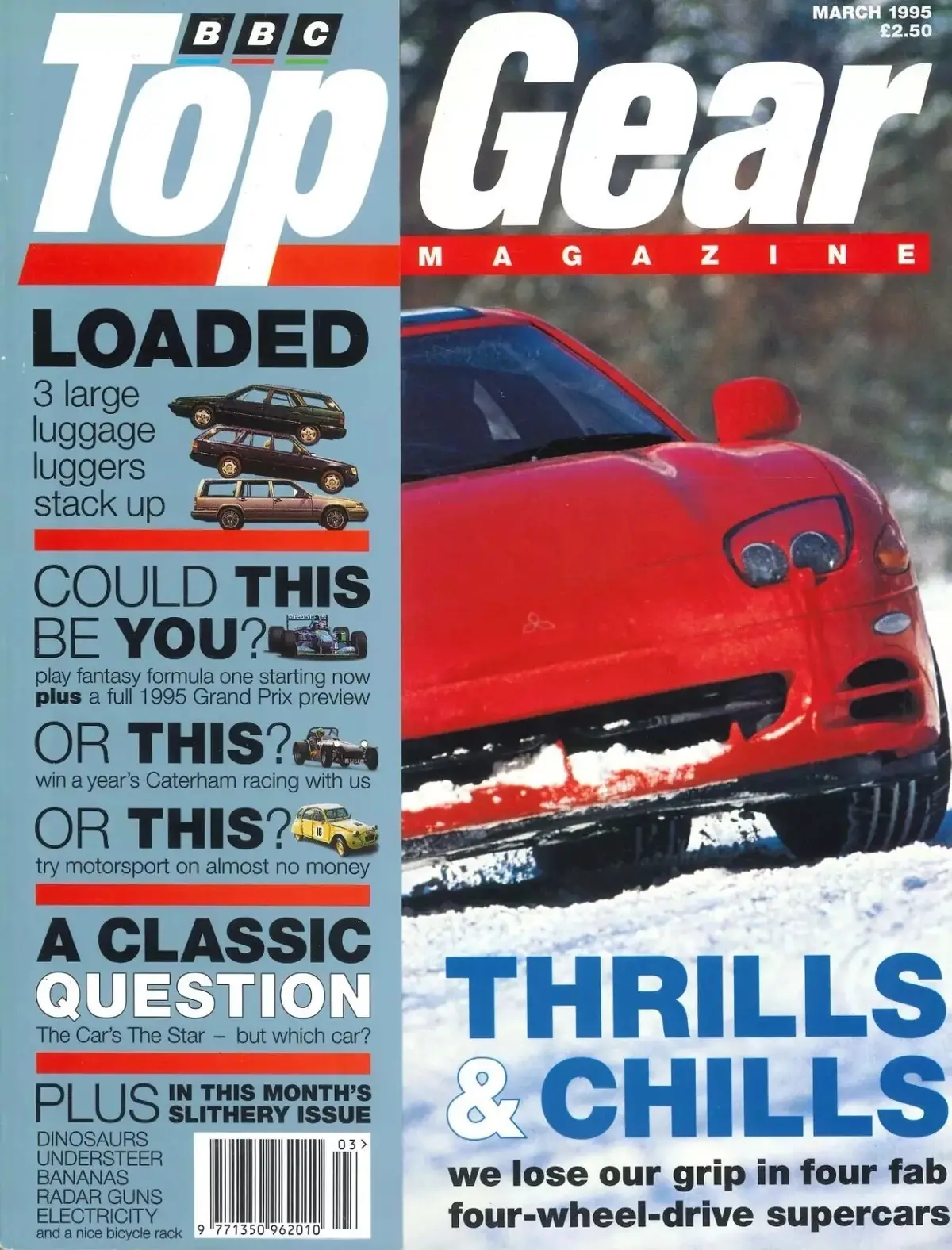 BBC Top Gear Magazine: Issue #18, F1 Grand Prix, Mitsubishi 3000GT, March 1995