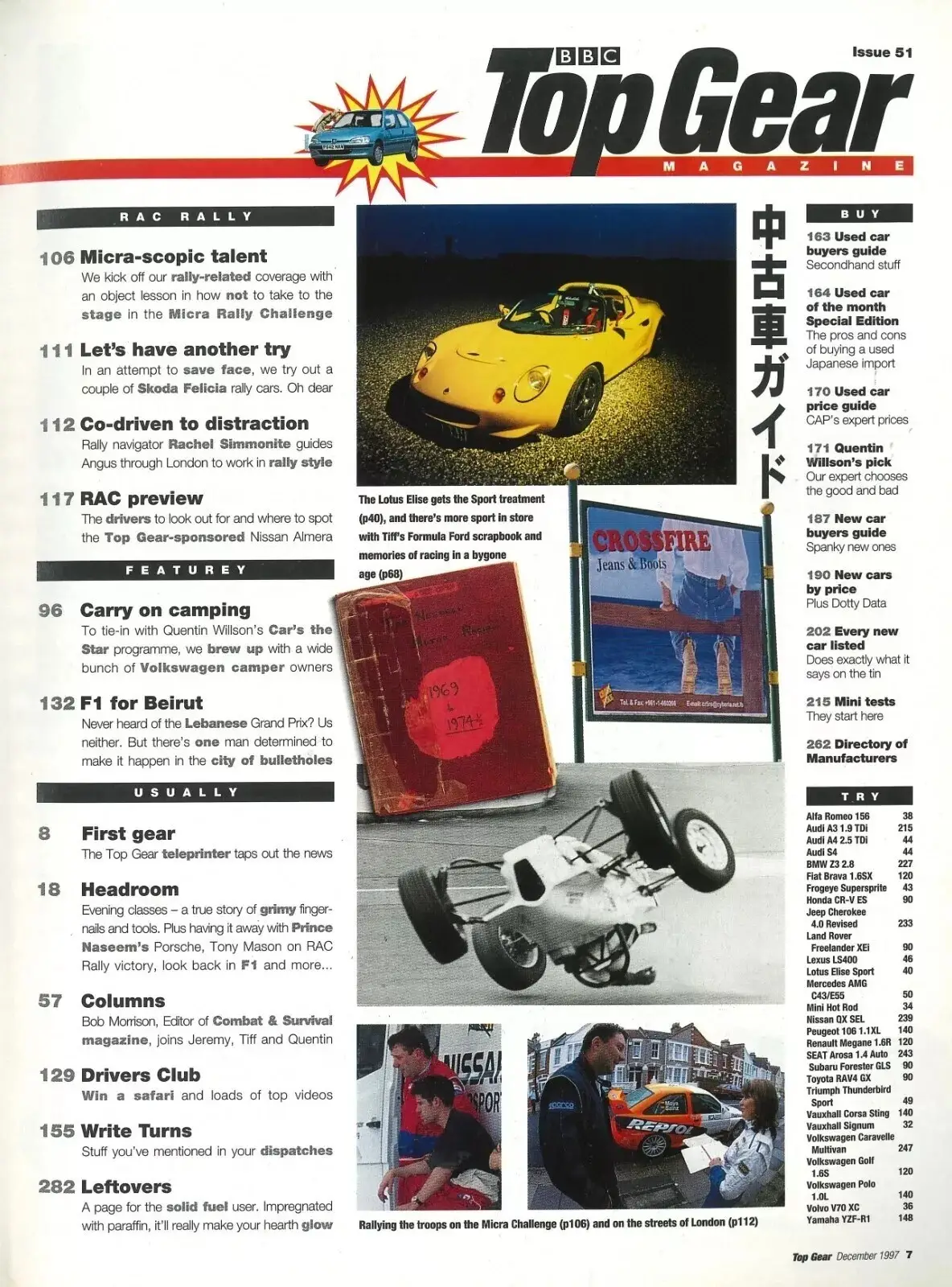 BBC Top Gear Magazine: Issue #51, Land Rover, Honda CR-V, Vauxhall, Dec 1997 - image 3 | Free standard UK delivery included | Discount Quality Products