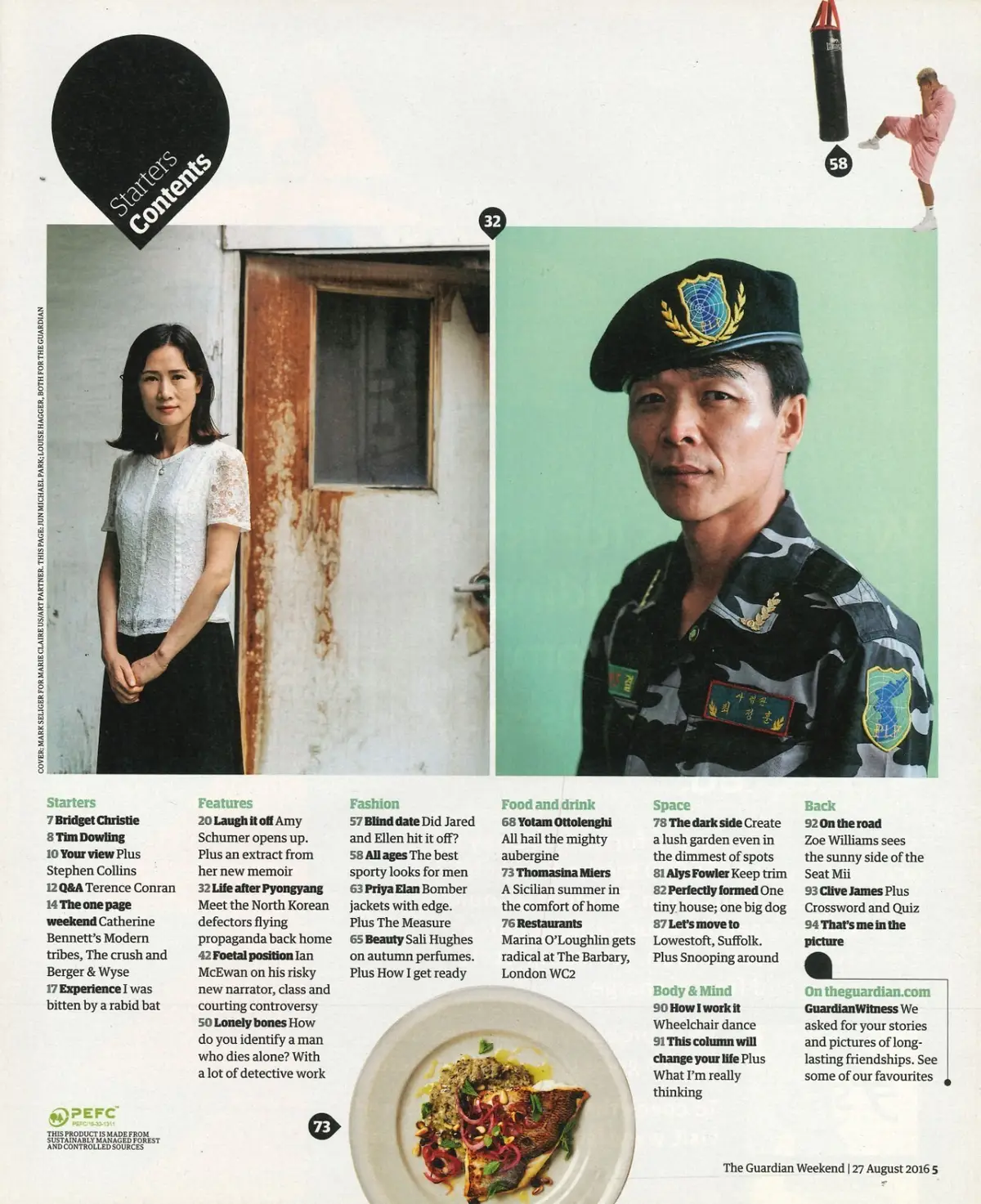 Guardian Weekend Magazine, Amy Schumer, Terence Conran, North Koreans, 27.8.16 - image 2 | Free standard UK delivery included | Discount Quality Products