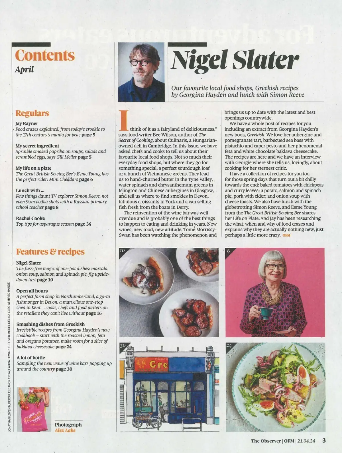 Observer Magazine Food Monthly: Simon Reeve, Esme Young, N.Slater, April 2024 - image 2 | Free standard UK delivery included | Discount Quality Products