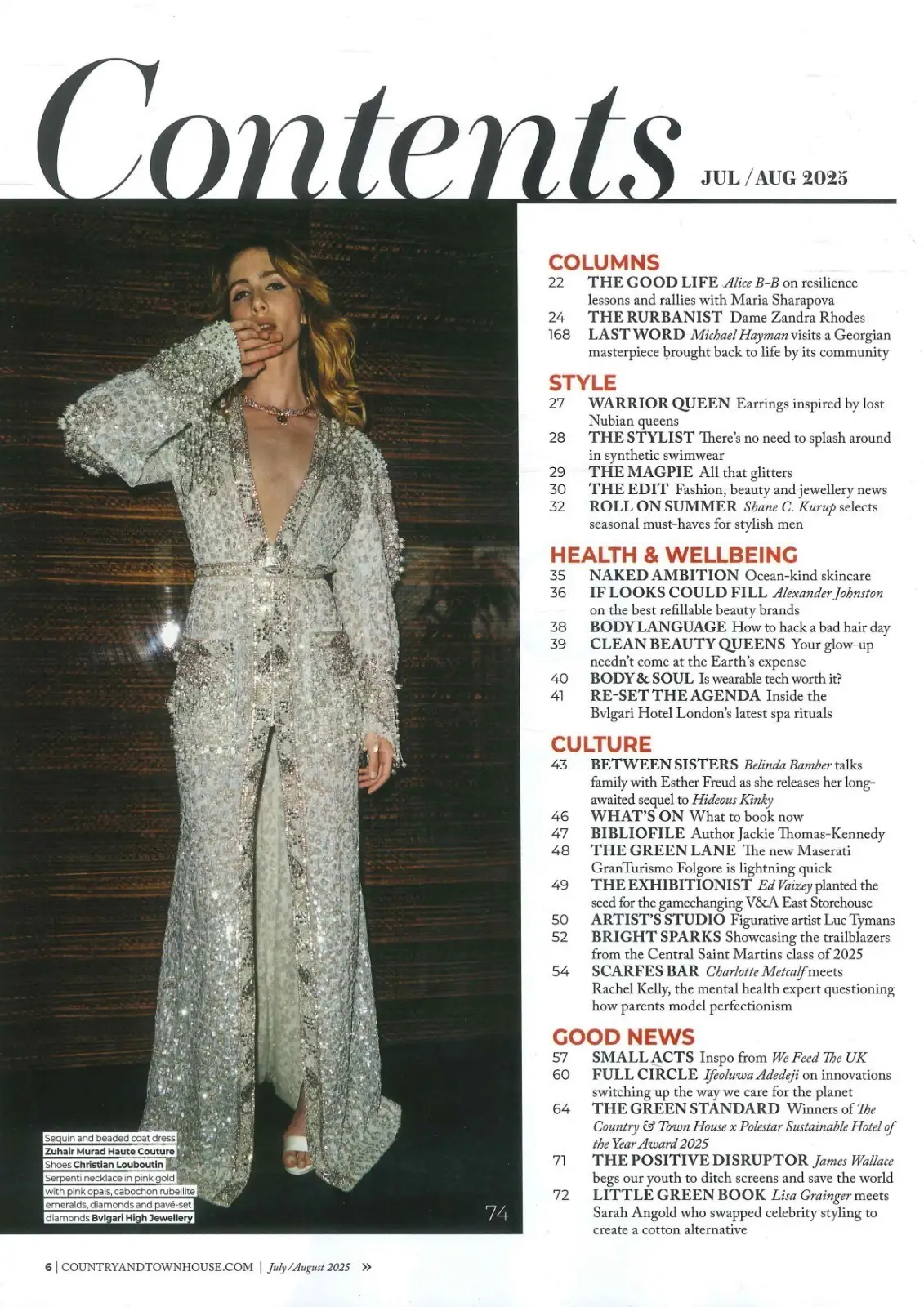 Country & Town House Magazine: Maria Sharapova, Zandra Rhodes, July/Aug 2025 - image 2 | Free standard UK delivery included | Discount Quality Products