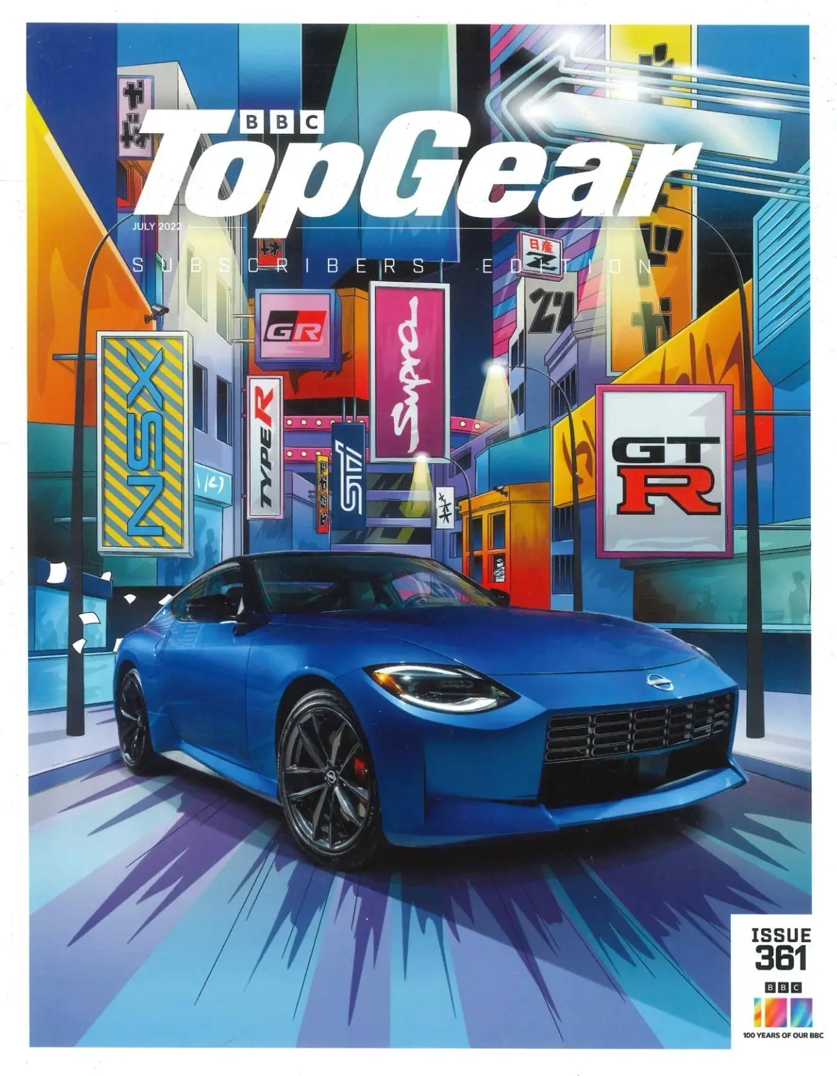BBC Top Gear Magazine: Issue #361, Nissan Z, BMW M4 CSL, Citroen DS, July 2022