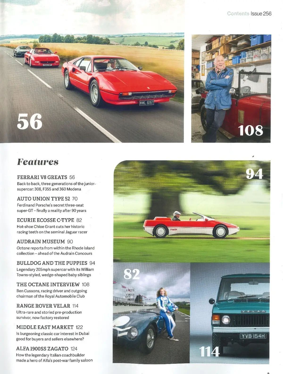 Octane Magazine #256, Ferrari V8 Greats, Aston Martin Bulldog, Jaguar, Oct 2024 - image 3 | Free standard UK delivery included | Discount Quality Products