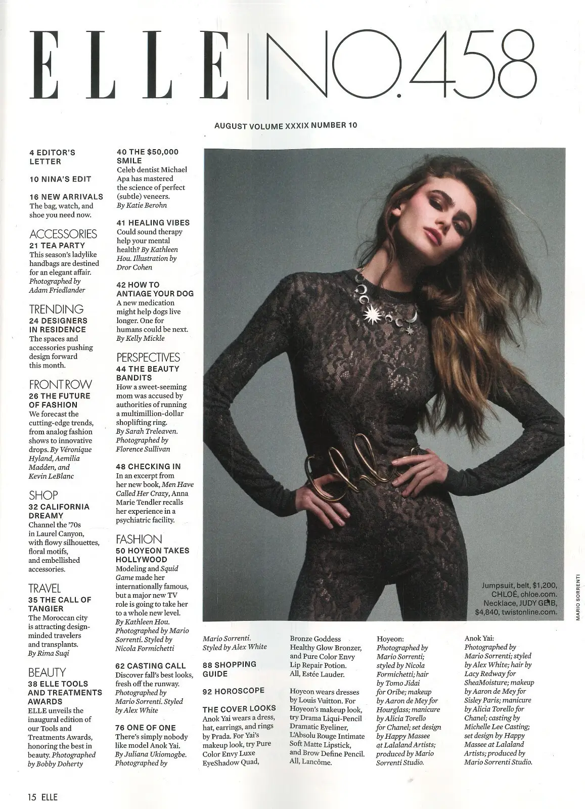 Elle USA Magazine: Future of Fashion Issue Hoyeon in Hollywood Anok Yai Aug 2024 - image 2 | Free standard UK delivery included | Discount Quality Products