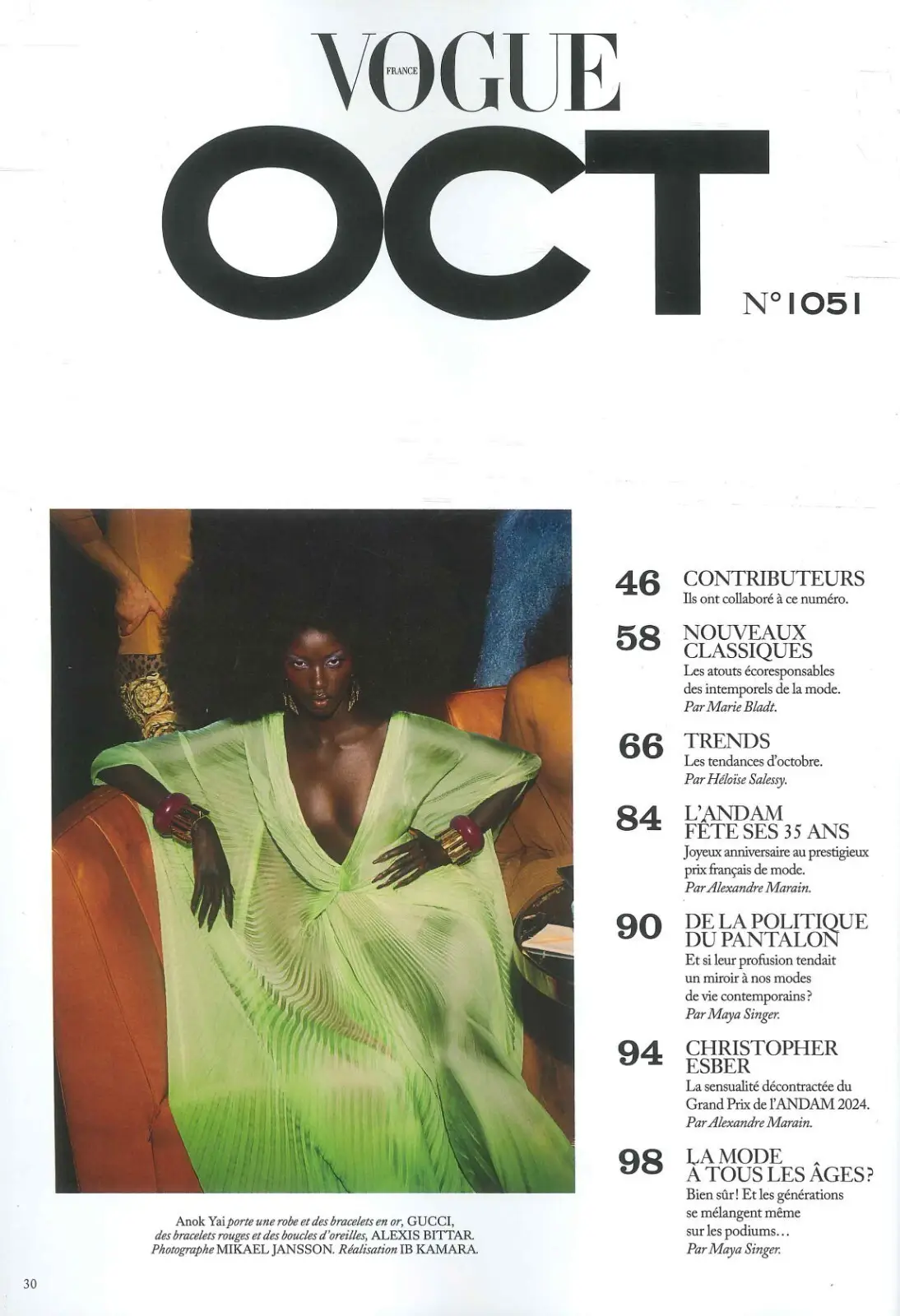 Vogue France Magazine: French Language, Tahar Rahim, Françoise Hardy, Oct 2024 - image 2 | Free standard UK delivery included | Discount Quality Products