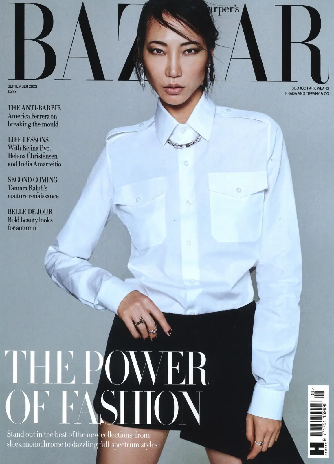 Harper's Bazaar Magazine: America Ferrera, Tamara Ralph, Amarteifio, Sept 2023