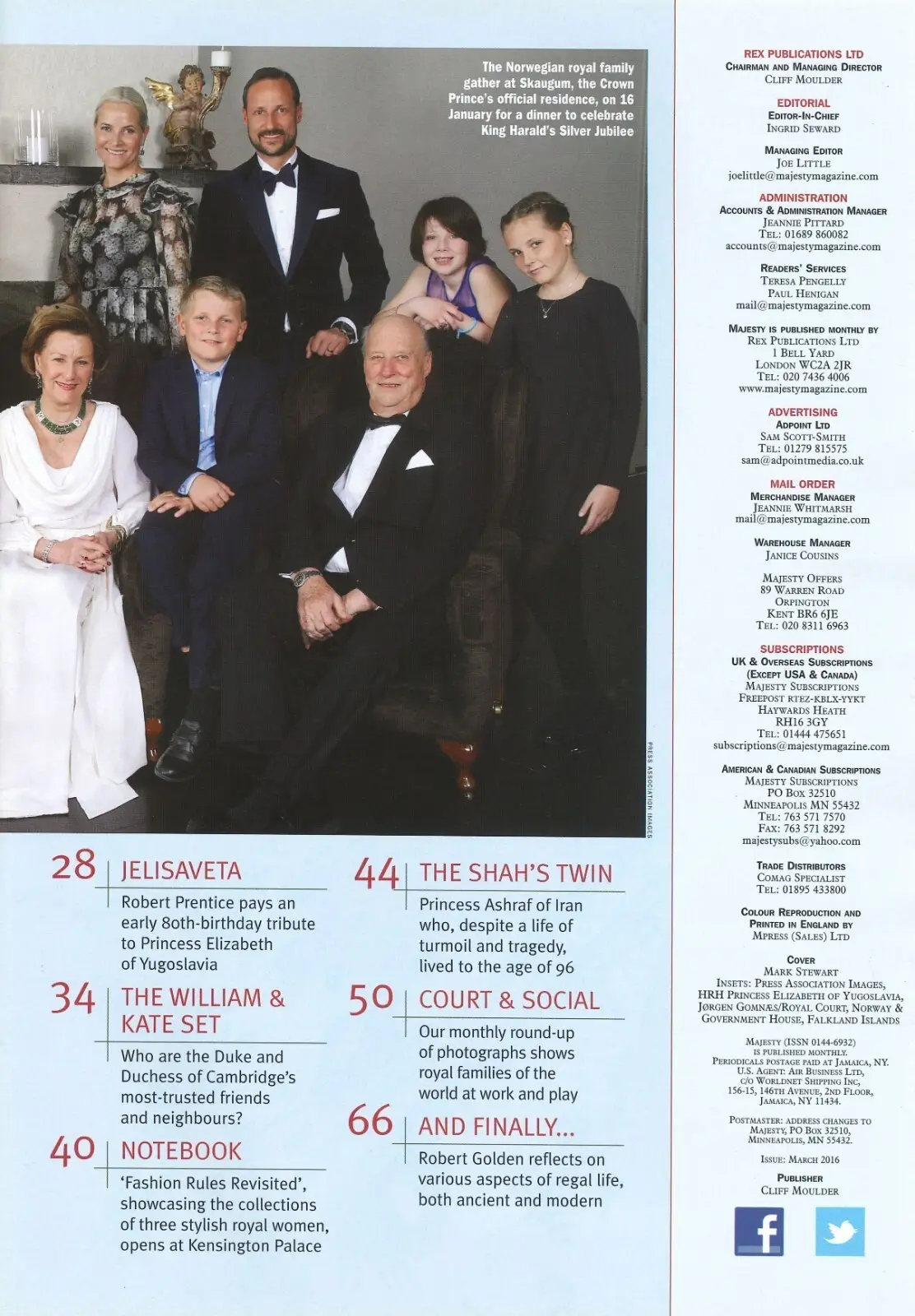Majesty Magazine Kate Middleton, Prince William, Anne Princess Royal, March 2016 - image 3 | Free standard UK delivery included | Discount Quality Products