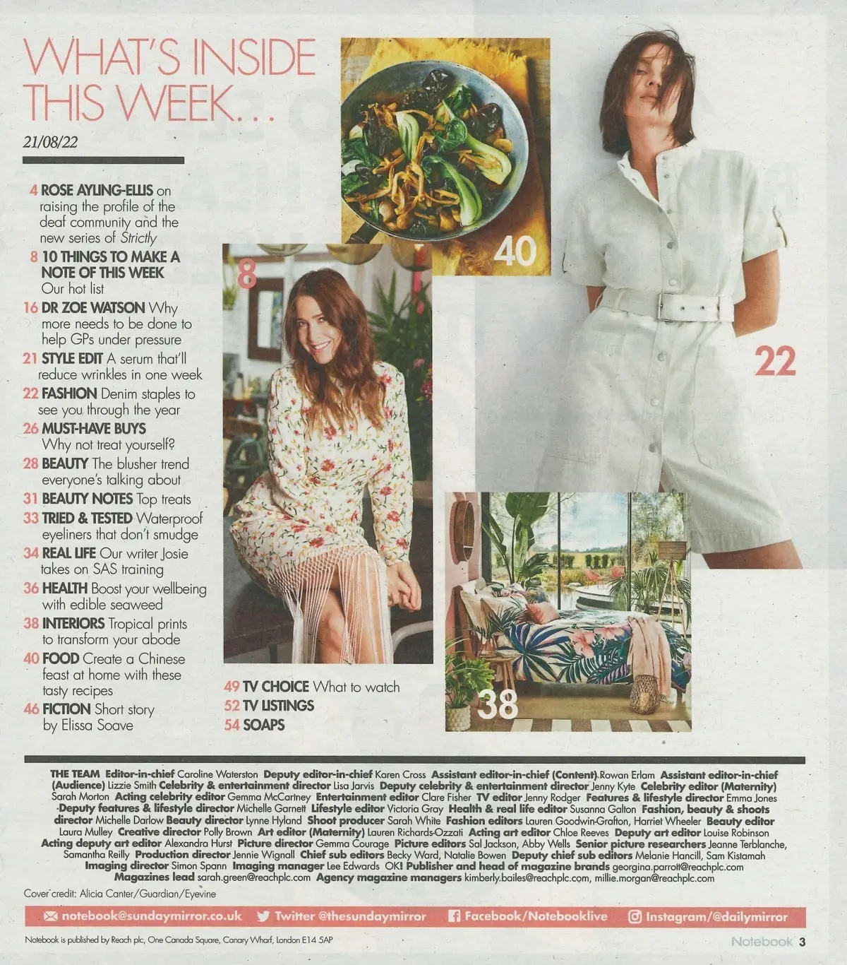 Sunday Mirror Notebook Magazine Rose Ayling-Ellis, Elissa Soave, Fashion 21.8.22 - image 2 | Free standard UK delivery included | Discount Quality Products