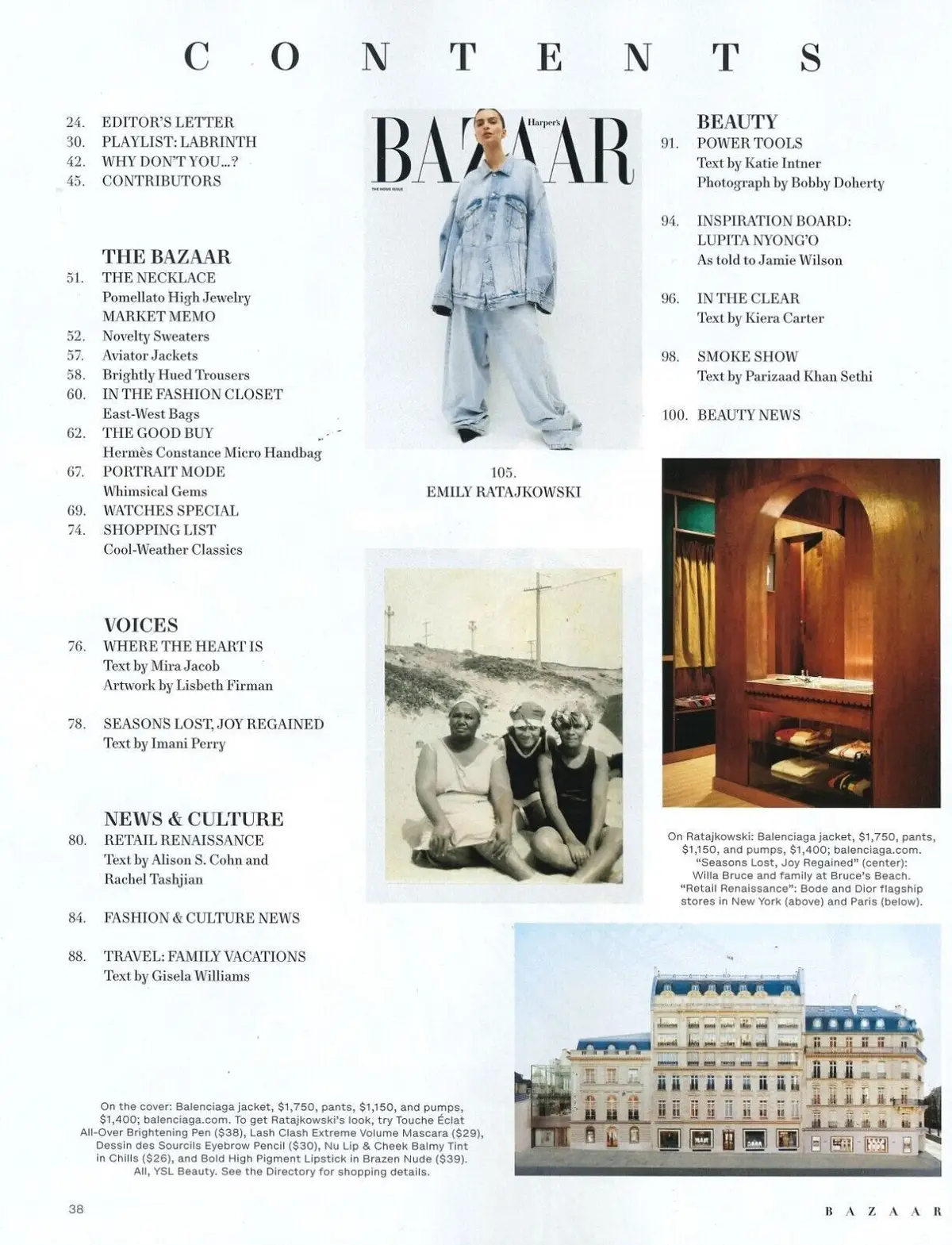 Harper's Bazaar USA Magazine, Emily Ratajkowski, Chiuri, Dior, Fashion, Nov 2022 - image 2 | Free standard UK delivery included | Discount Quality Products