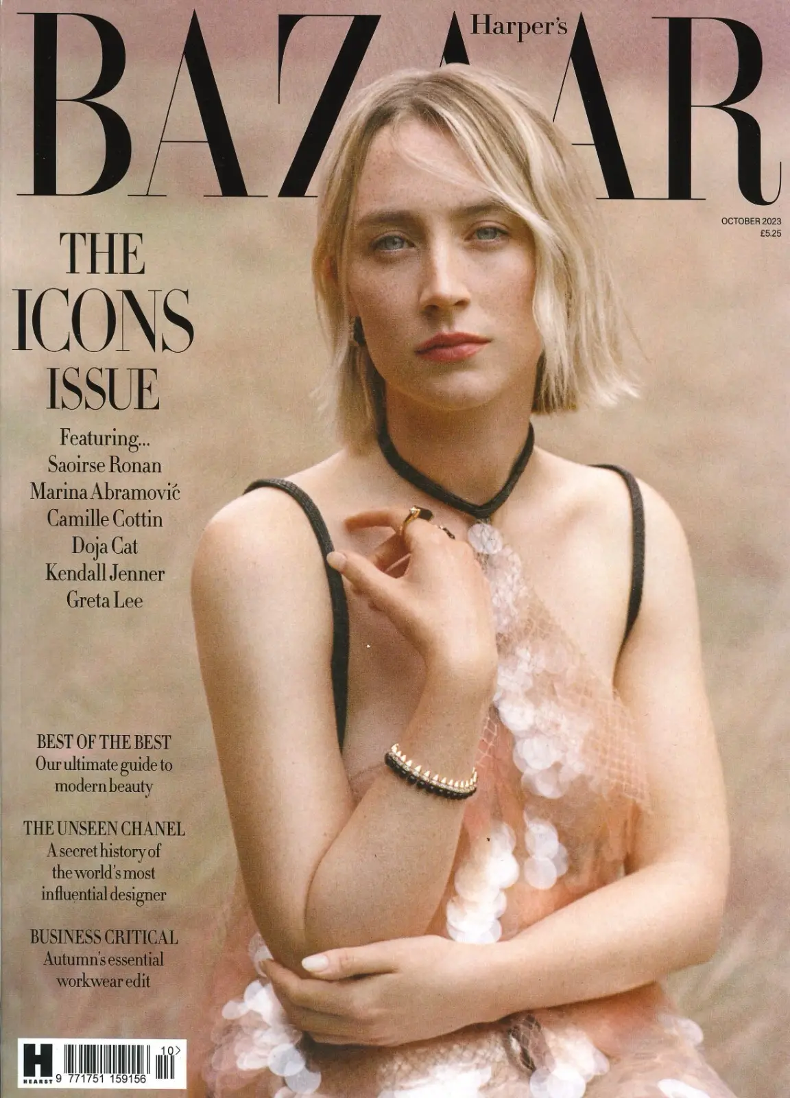 Harper's Bazaar Magazine: Saoirse Ronan, Camille Cottin, Doja Cat, Oct 2023
