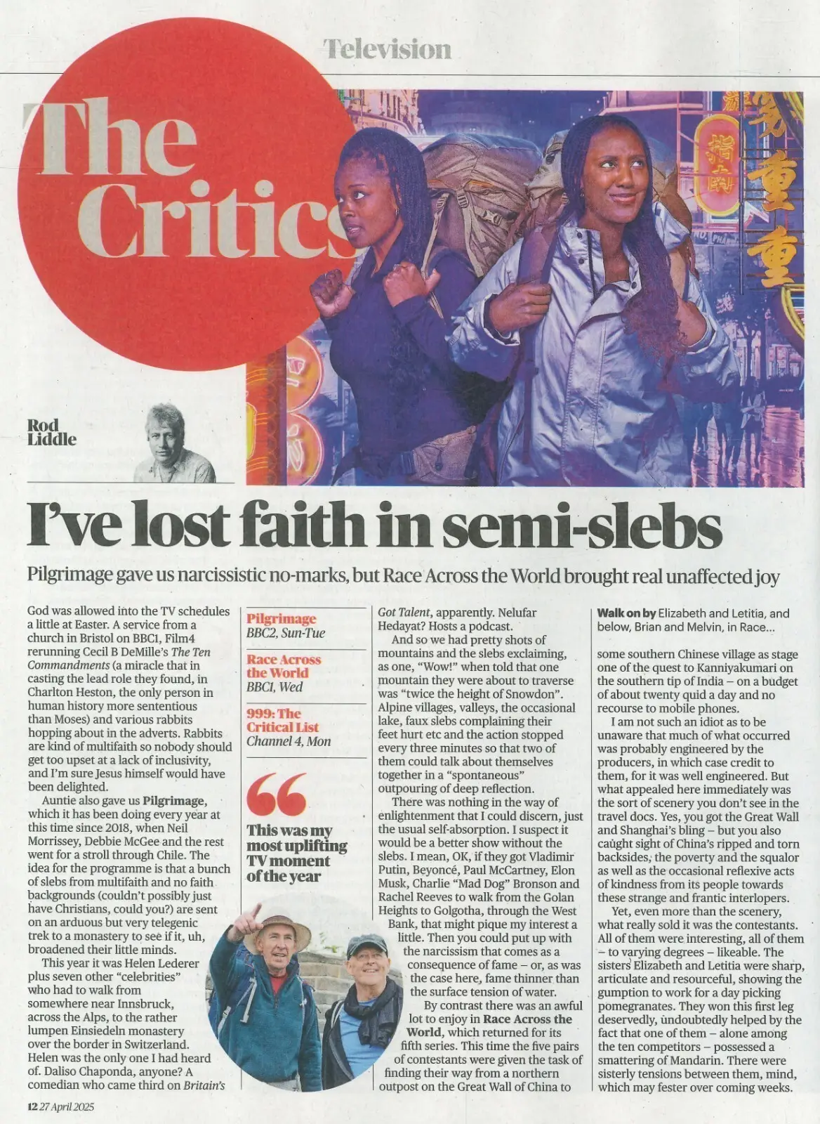 Sunday Times Culture Magazine: Tom Cruise, Emily Mortimer, ABBA, Film, 27.4.25 - image 3 | Free standard UK delivery included | Discount Quality Products
