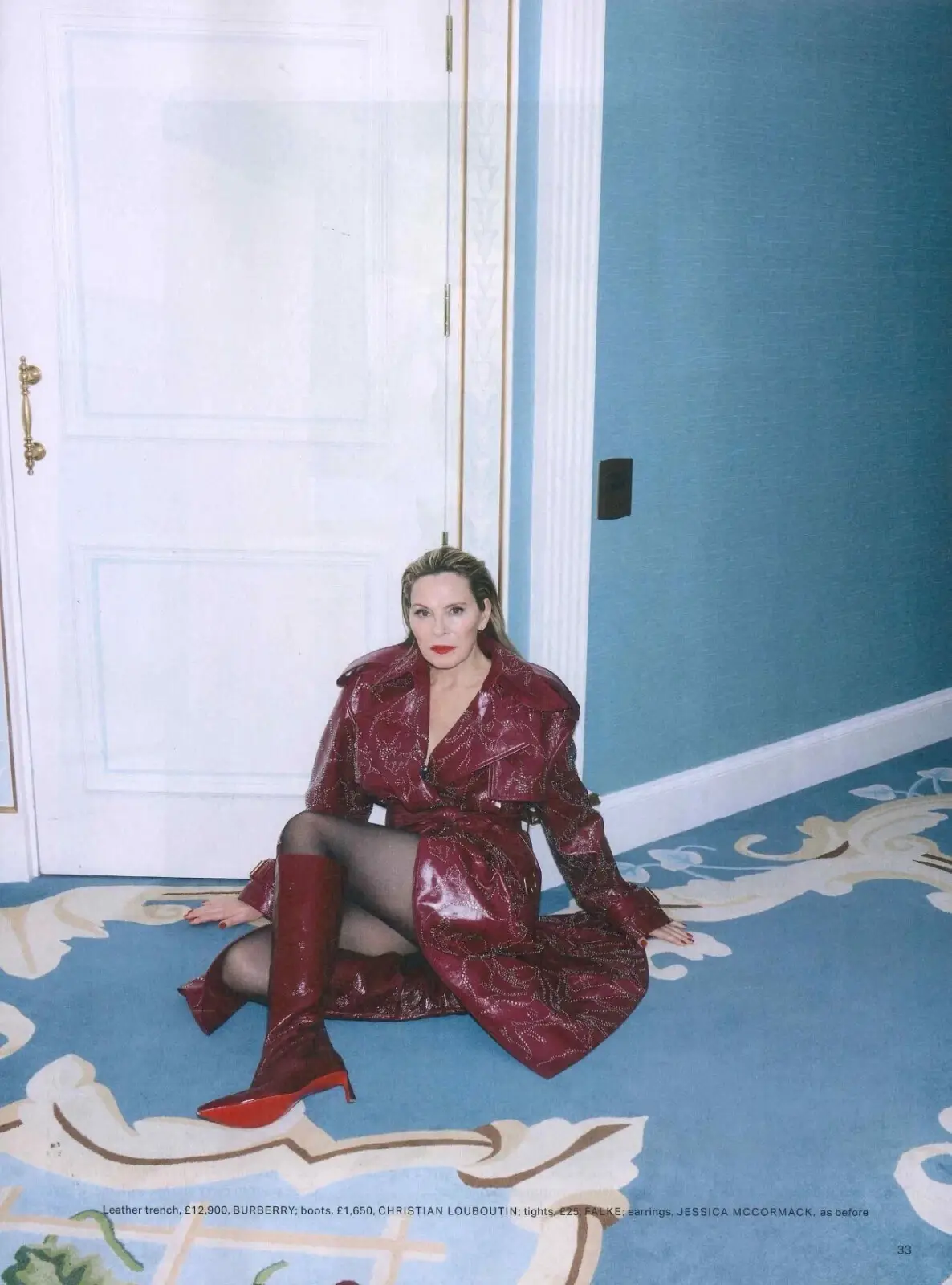 Grazia Magazine: Kim Cattrall, Princess Kate & William, Florence Pugh, 12.5.25 - image 3 | Free standard UK delivery included | Discount Quality Products