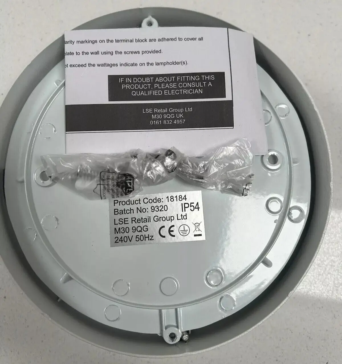 40W IP54 Trentham Die Cast Aluminium White Round Bulkhead Light 185mm ES, E27 - image 3 | Free standard UK delivery included | Discount Quality Products
