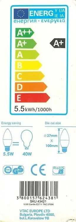 5.5W (=40W) V-TAC LED Candle Light Bulb, Instant On, Pearl Candle, ES, E27 Lamp - image 2 | Free standard UK delivery included | Discount Quality Products