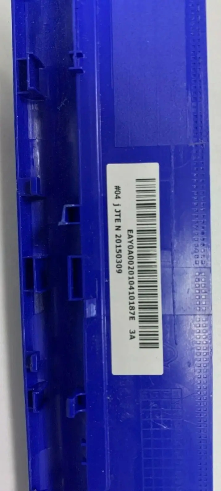 Genuine HP Stream 11-d010na LCD Display Front Bezel Blue Frame Edge, EAY0A002010 - image 4 | Free standard UK delivery included | Discount Quality Products