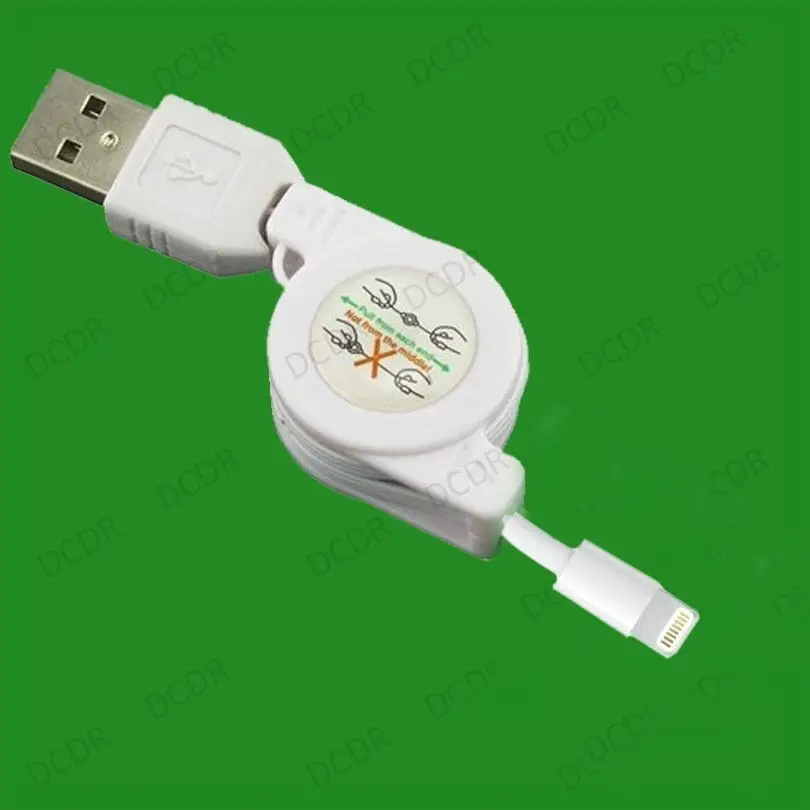 Mains & Car Charger Kit & Retractable USB 8 Pin Cable for iPhone, iPad, iPod - image 3 | Free standard UK delivery included | Discount Quality Products