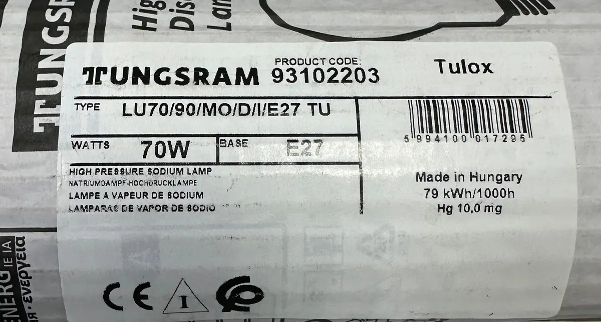 70W Tungsram HPS High Pressure SON Elliptical Light Bulb Lamp 93102203 ES E27 - image 2 | Free standard UK delivery included | Discount Quality Products