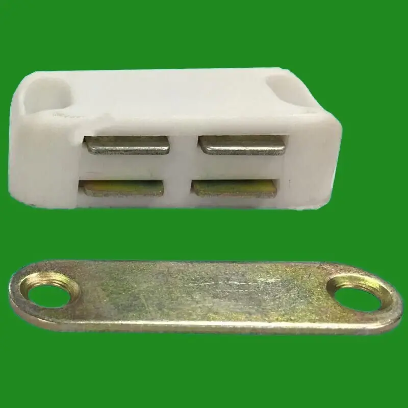 25x White Magnetic Heavy Duty Latches, Cupboard Door Wardrobe, 6kg Pull - image 2 | Free standard UK delivery included | Discount Quality Products