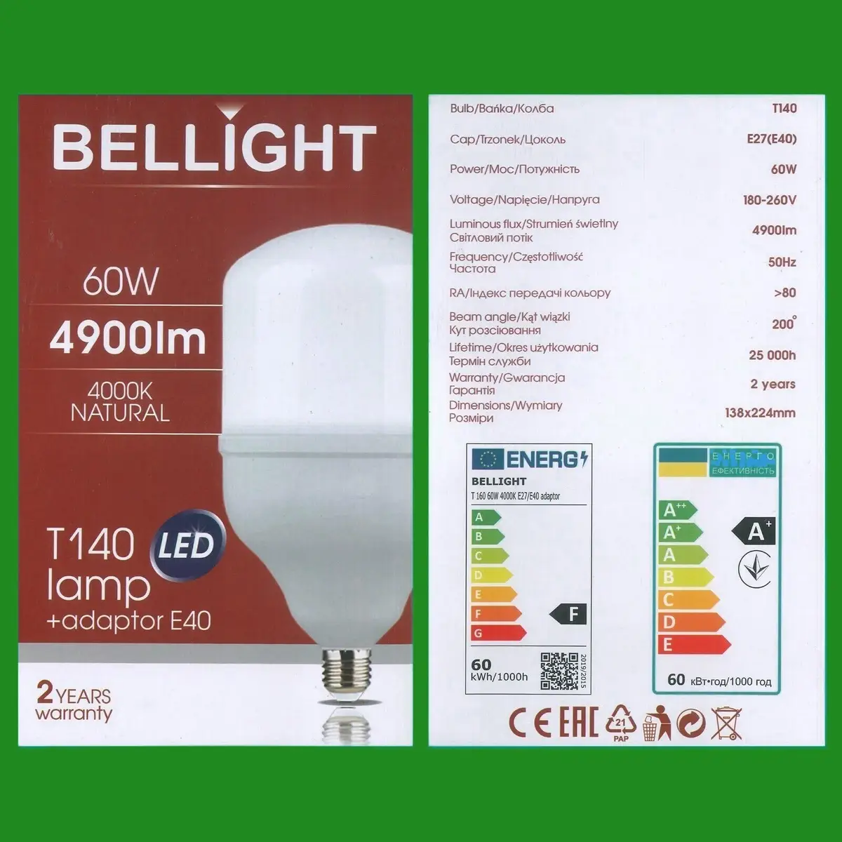 2x 60W (=300W) T140 LED Light Bulb 4000K Edison Screw ES E27 & GES E40 Adaptor - image 3 | Free standard UK delivery included | Discount Quality Products