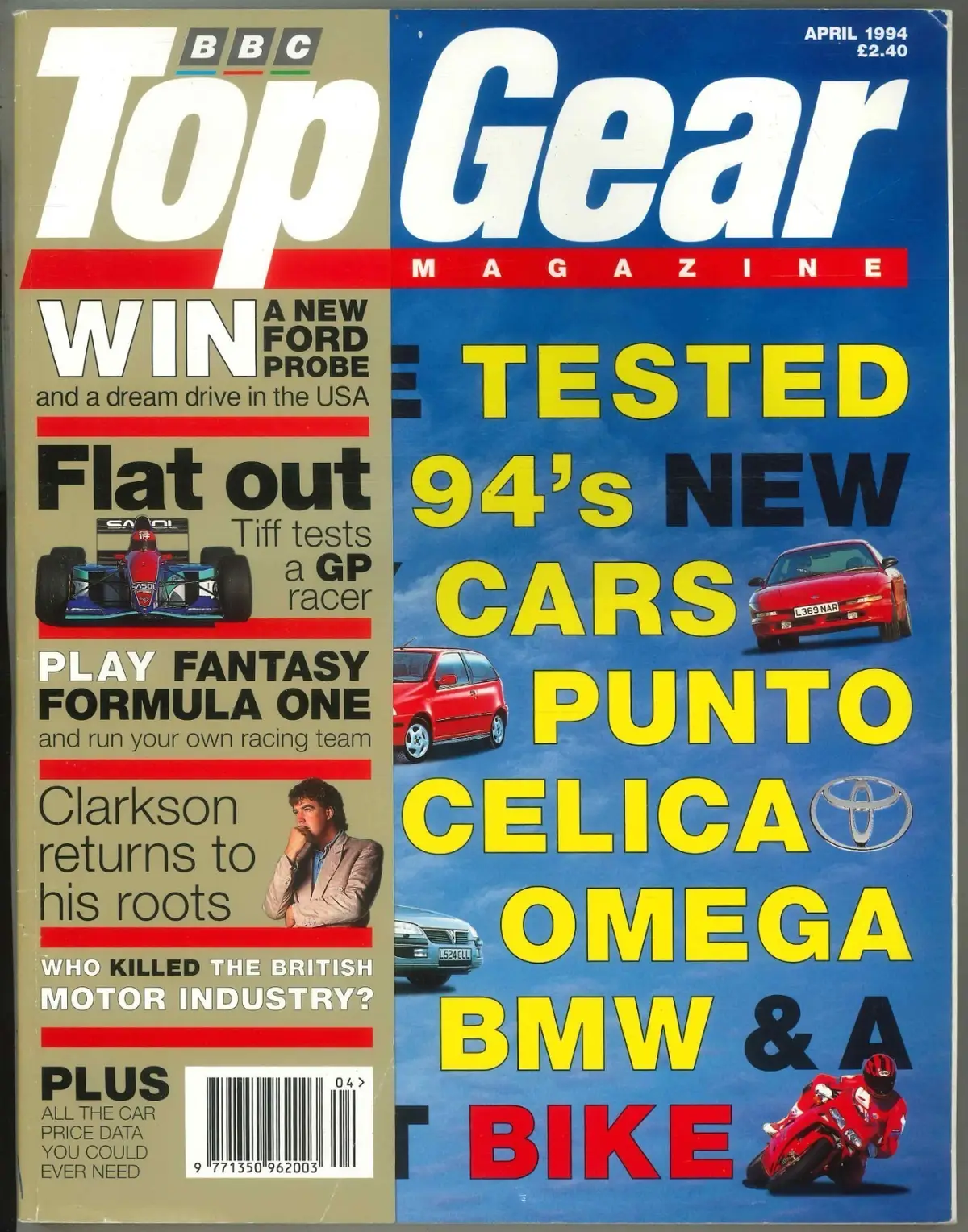 BBC Top Gear Magazine: Issue #7, Fiat Punto, Aston Martin Vantage, April 1994