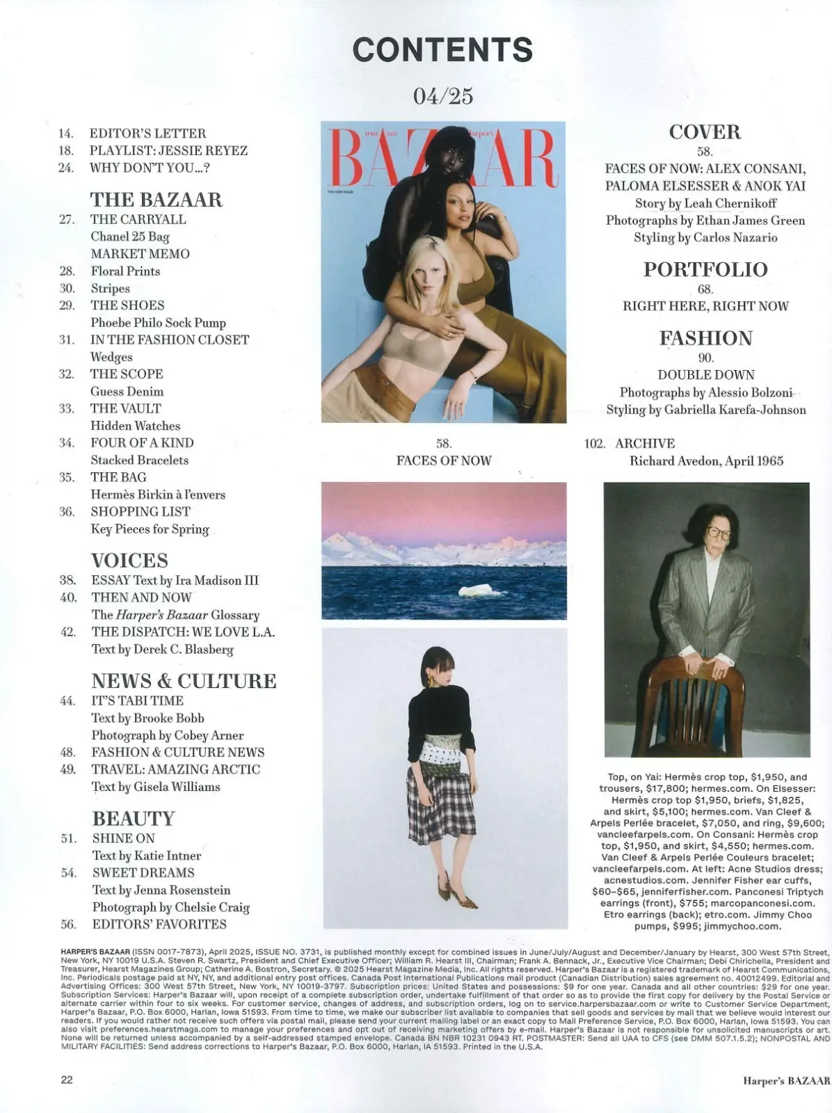 Harper's Bazaar USA Magazine: Jessie Reyez, Alex Consani, Anok Yai, April 2025 - image 2 | Free standard UK delivery included | Discount Quality Products