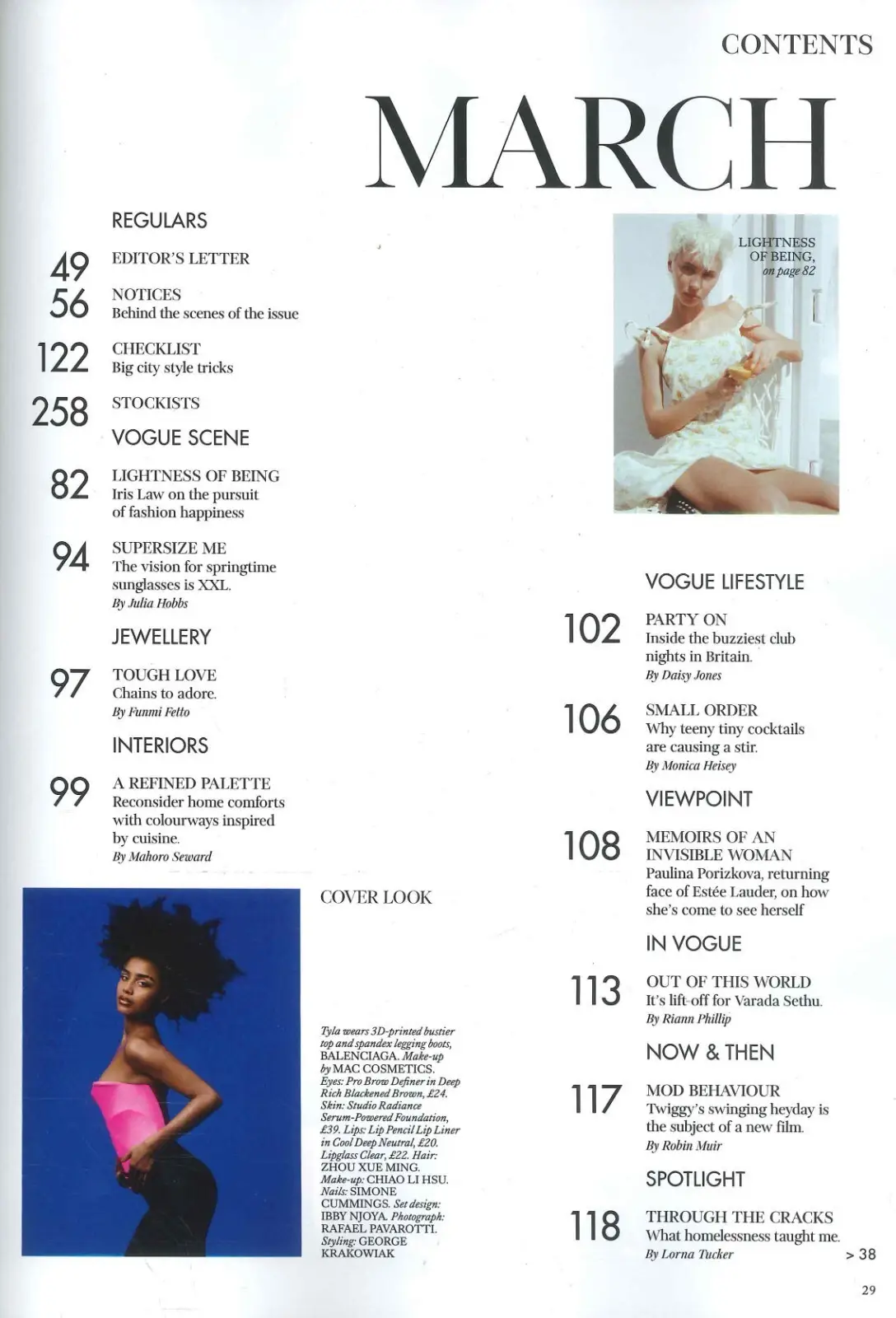 Vogue Magazine: Tyla, Cate Blanchett, Emma Corrin, Varada Sethu, March 2025 - image 2 | Free standard UK delivery included | Discount Quality Products