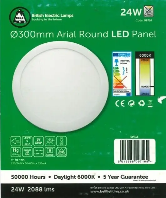 24W LED Arial 300mm Slim Round Light Panel With Driver, Daylight White 6000K - image 4 | Free standard UK delivery included | Discount Quality Products
