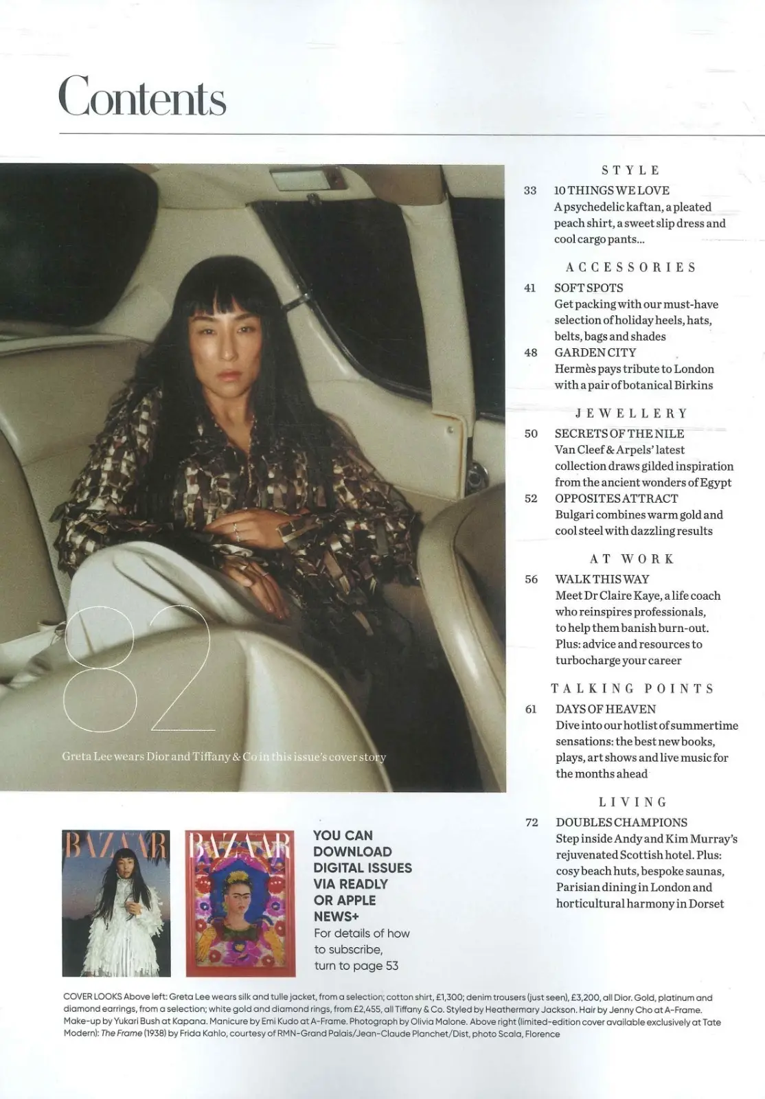 Harper's Bazaar Magazine: Greta Lee, Marilyn Monroe, Fashion, July/Aug 2026 - image 3 | Free standard UK delivery included | Discount Quality Products