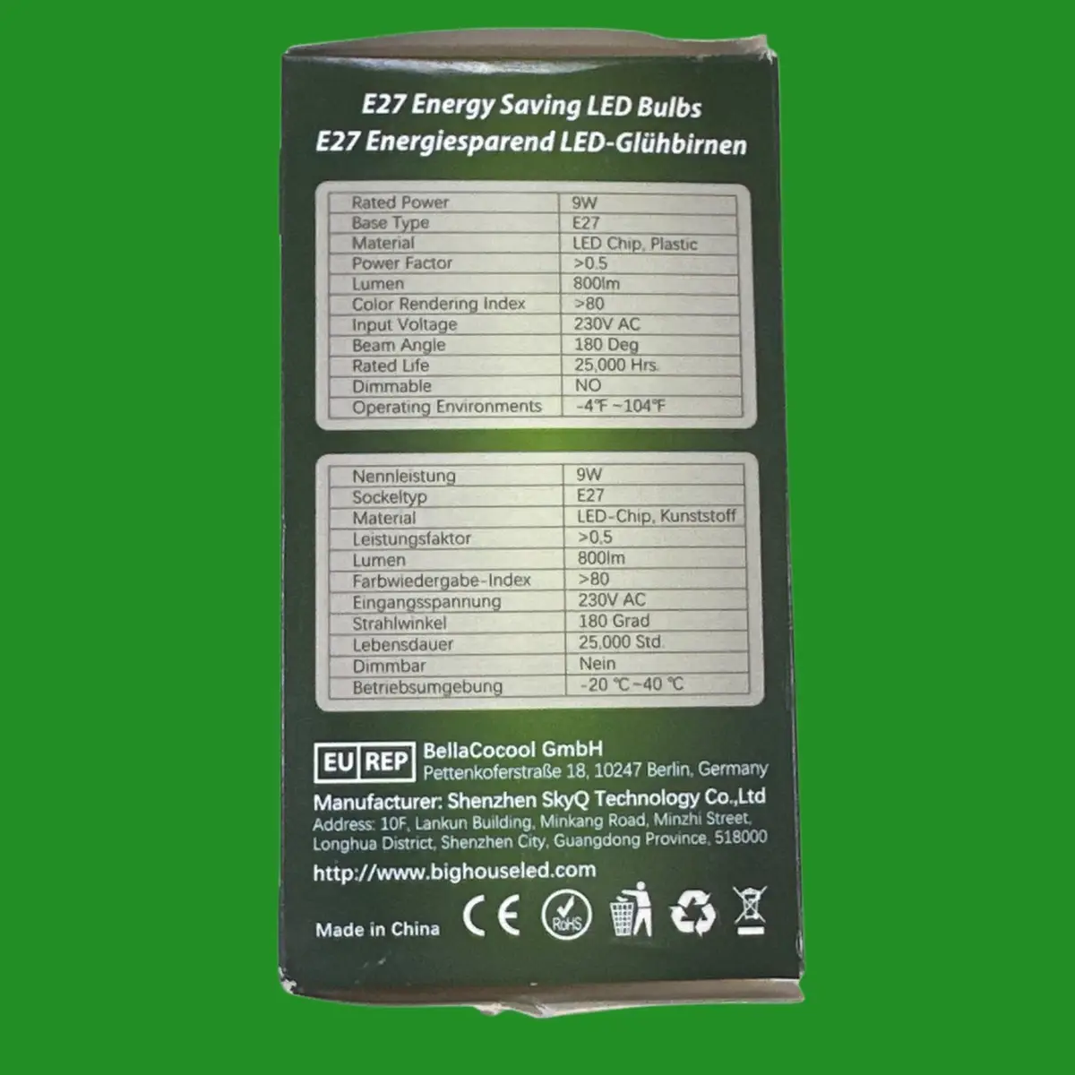 1x 9W (=60W) BigHouse LED GLS A60 Light Bulbs ES E27 Edison Screw 3000K Lamp - image 3 | Free standard UK delivery included | Discount Quality Products