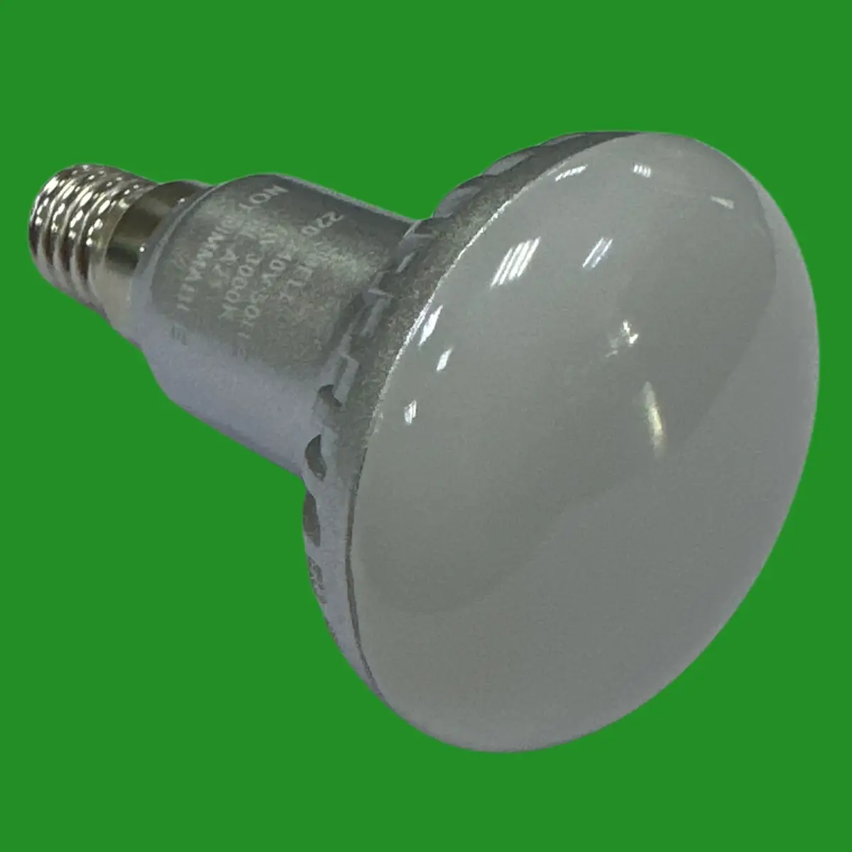 2x 7W (=60W) Bell LED R50 Reflector Pearl Light Bulb 3000K SES E14 Small Screw - image 3 | Free standard UK delivery included | Discount Quality Products