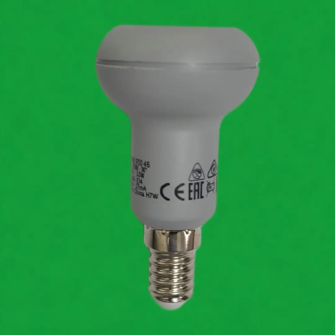 2x 3.5W (=46W) OSRAM LED R50 Reflector Spotlight Light Bulb 2700K SES E14 Lamp - image 2 | Free standard UK delivery included | Discount Quality Products